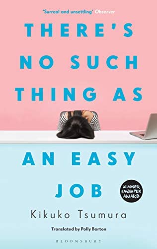 There's No Such Thing as an Easy Job from Bookcylce